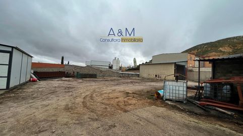 Photo 3 of Industrial buildings for sale in Cañada Aguilera, Santovenia de Pisuerga, Valladolid