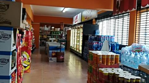 Photo 3 of Premises for sale in Mercat, Barcelona