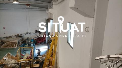 Photo 4 of Industrial buildings for sale in Carrer del Macabeu, 2, Polígon Industrial Domenys, Barcelona