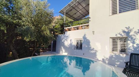 Foto 2 de Finca rústica en venda a Izbor, Sin N, El Pinar, Granada