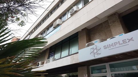 Foto 2 de Oficina en venda a Avda Ana de Viya -san Jose, 3, Paseo Marítimo - San José - La Laguna, Cádiz Capital