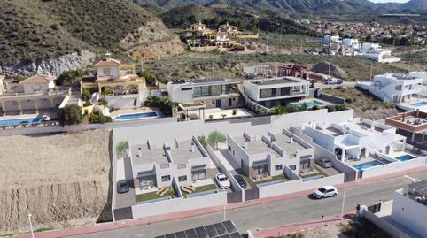 Foto 4 de Casa adosada en venta en Mazarrón Casco Urbano, Mazarrón