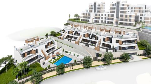 Photo 2 of Apartment for sale in Las Salinas, Vera