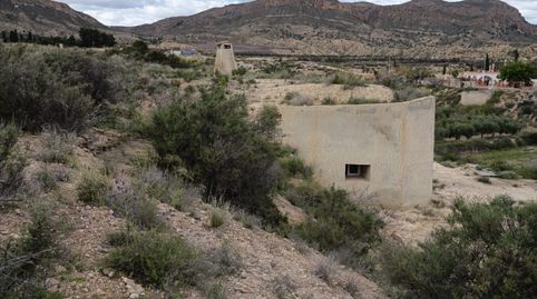 Foto 3 de Finca rústica en venda a El Tubo, San Vicente del Raspeig / Sant Vicent del Raspeig