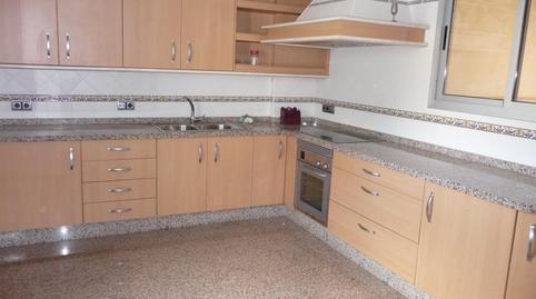 Foto 2 de Pis en venda a Chapín - Campus Universitario - Navinco, Jerez de la Frontera