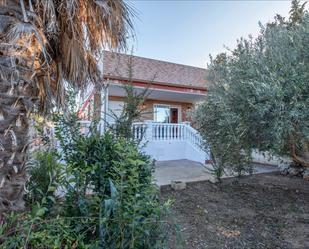 Jardí de Casa adosada en venda en Cadrete amb Calefacció, Jardí privat i Terrassa