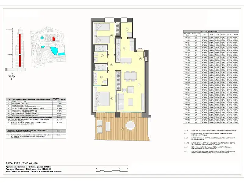 Mini appartamento con terrazza in vendita a Playa de Poniente, imagen 31