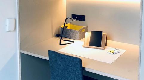 Foto 2 de Pis per a compartir a Port Forum, Sant Adrià de Besòs