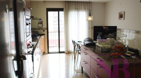 Photo 3 of House or chalet for sale in Carrer del Doctor Gibert, Vila-seca Poble, Tarragona