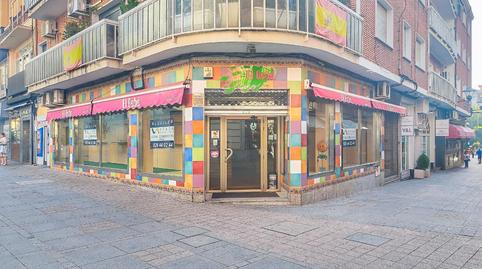 Photo 5 of Premises to rent in Calle Vélez, 8, Centro, Ciudad Real