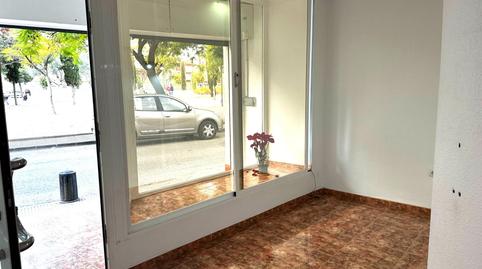 Photo 2 of Premises to rent in Calle Clavel, Espinardo, Murcia