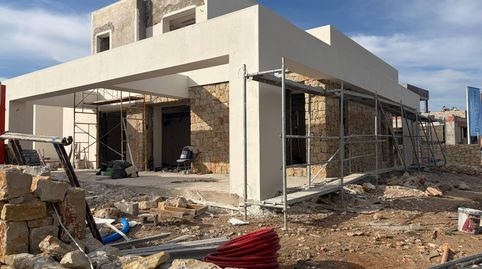 VILLA XODO  ARQUITECTURA MEDITERRANEA Y LUJO MODERNO CERCA DE LA PLAYA ARENAL EN JAVEA, imatge 2