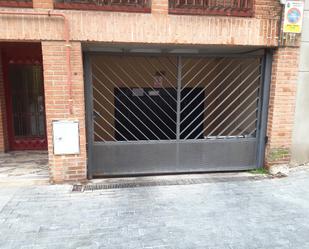 Garatge en venda a Casco Histórico