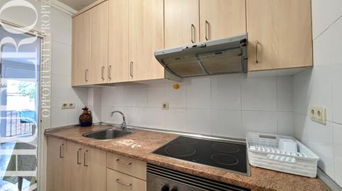 Foto 3 de Piso en venta en Avinguda D'amèrica, El Palau - Escorxador, Barcelona