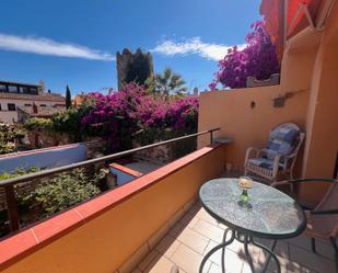 Terrace of Duplex for sale in Begur  with Air Conditioner and Balcony