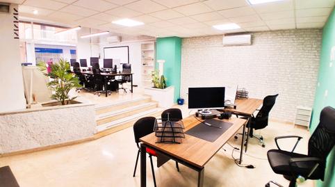 Photo 2 of Premises for rent in Calle Ziríes, 3, Fígares,  Granada Capital