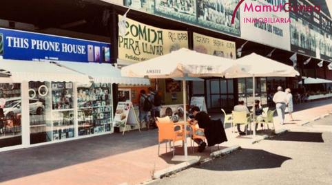 Photo 2 of Premises to rent in Oiartzun, Gipuzkoa