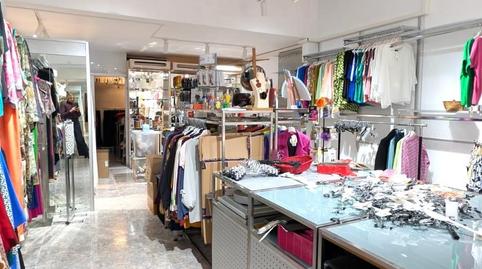 Photo 3 of Premises for rent in Centre - Cordelles, Cerdanyola del Vallès