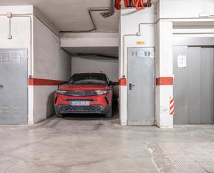 Parking of Garage for sale in Pulianas