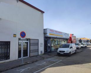 Exterior view of Industrial buildings for sale in Medina del Campo