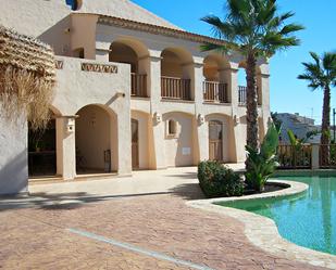 House or chalet for sale in Calle Albares, Antas