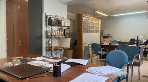 Photo 3 of Office for sale in Mercado, Alicante