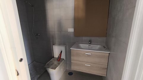 Foto 5 de Estudio en venta en Calle Calle Alcalde Nicolás Maroto, Alegría de la Huerta- Jardín de Málaga, Málaga Capital