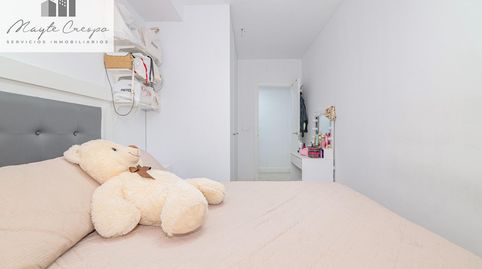 Foto 5 de Planta baja en venta en Calle Barranco, La Zubia Ciudad, La Zubia