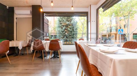 Photo 3 of Premises for sale in Calle Bahía de Palma, Corralejos - Campo de las Naciones, Madrid