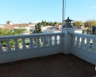 Terrassa de Apartament en venda en Empuriabrava amb Moblat
