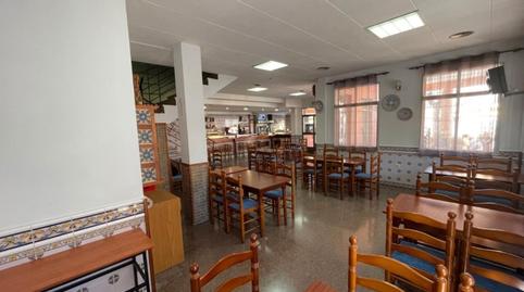 Photo 2 of Premises for sale in Gavarda, Valencia