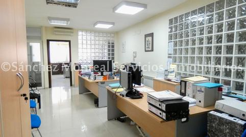 Photo 3 of Premises for sale in Calle Toledo, Alcázar de San Juan, Ciudad Real