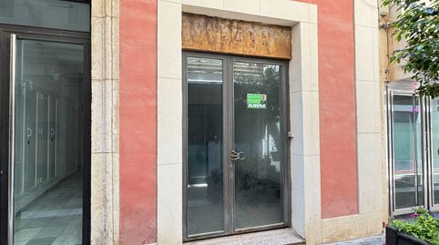 LOCAL COMERCIAL EN ALQUILER (C\ AZARA)