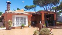 Garden of House or chalet for sale in Chiclana de la Frontera  with Air Conditioner