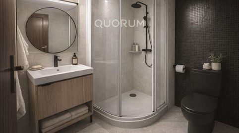 Foto 3 von Wohnung zum Verkauf in Centro - Ariz - Uribarri, Basauri