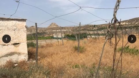 Foto 2 de Terreny en venda a Alicún, Almería