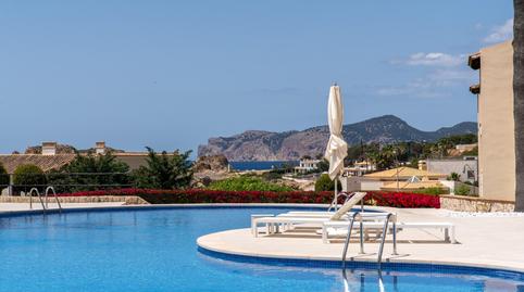 Photo 5 of Planta baja for sale in Santa Ponça, Illes Balears