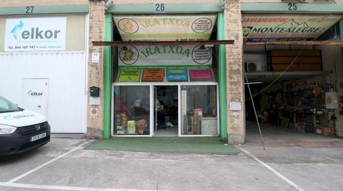 Immagine 1 dell'annuncio