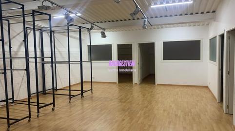 Photo 4 of Premises to rent in Montigalà, Badalona