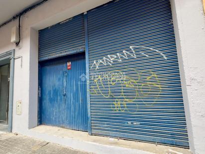 Premises for sale in La Almozara,  Zaragoza Capital
