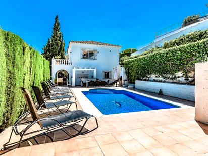 Jardí de Casa o xalet en venda en Fuengirola amb Aire condicionat, Calefacció i Jardí privat