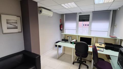 Photo 3 of Premises to rent in Calle Torrelles Foix, Les Clotes, Vilafranca del Penedès