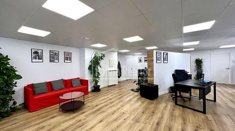 Photo 4 of Office for sale in Del Born, La Llotja - Born, Illes Balears