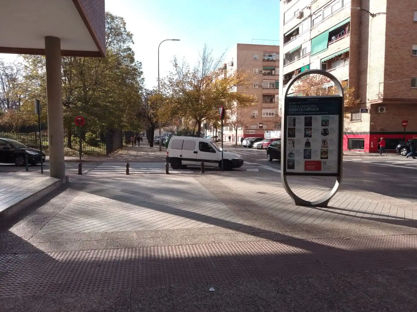 Commercial properties for rent in Calle Pintor Manuel Maldonado, 10, Barrio de Zaidín