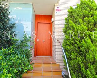 Exterior view of Single-family semi-detached for sale in Sitges  with Air Conditioner, Heating and Private garden