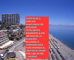 Exterior view of Building for sale in Torremolinos  with Alarm