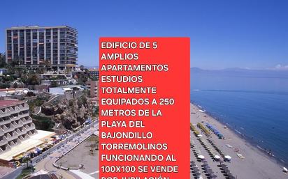 Exterior view of Building for sale in Torremolinos  with Alarm