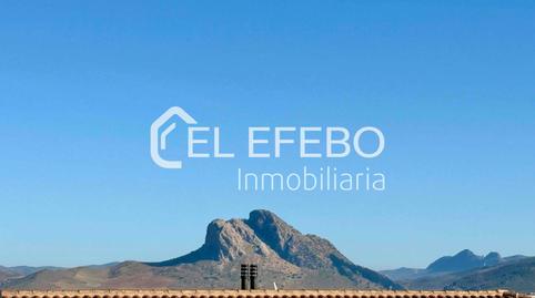 Photo 3 of Single-family semi-detached for sale in Zona de la Vega, Antequera