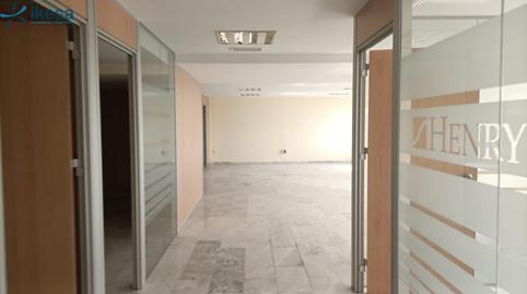 Photo 2 of Office for sale in Santa Clara, Sevilla