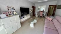 Sala d'estar de Pis en venda en Sant Boi de Llobregat amb Calefacció i Balcó